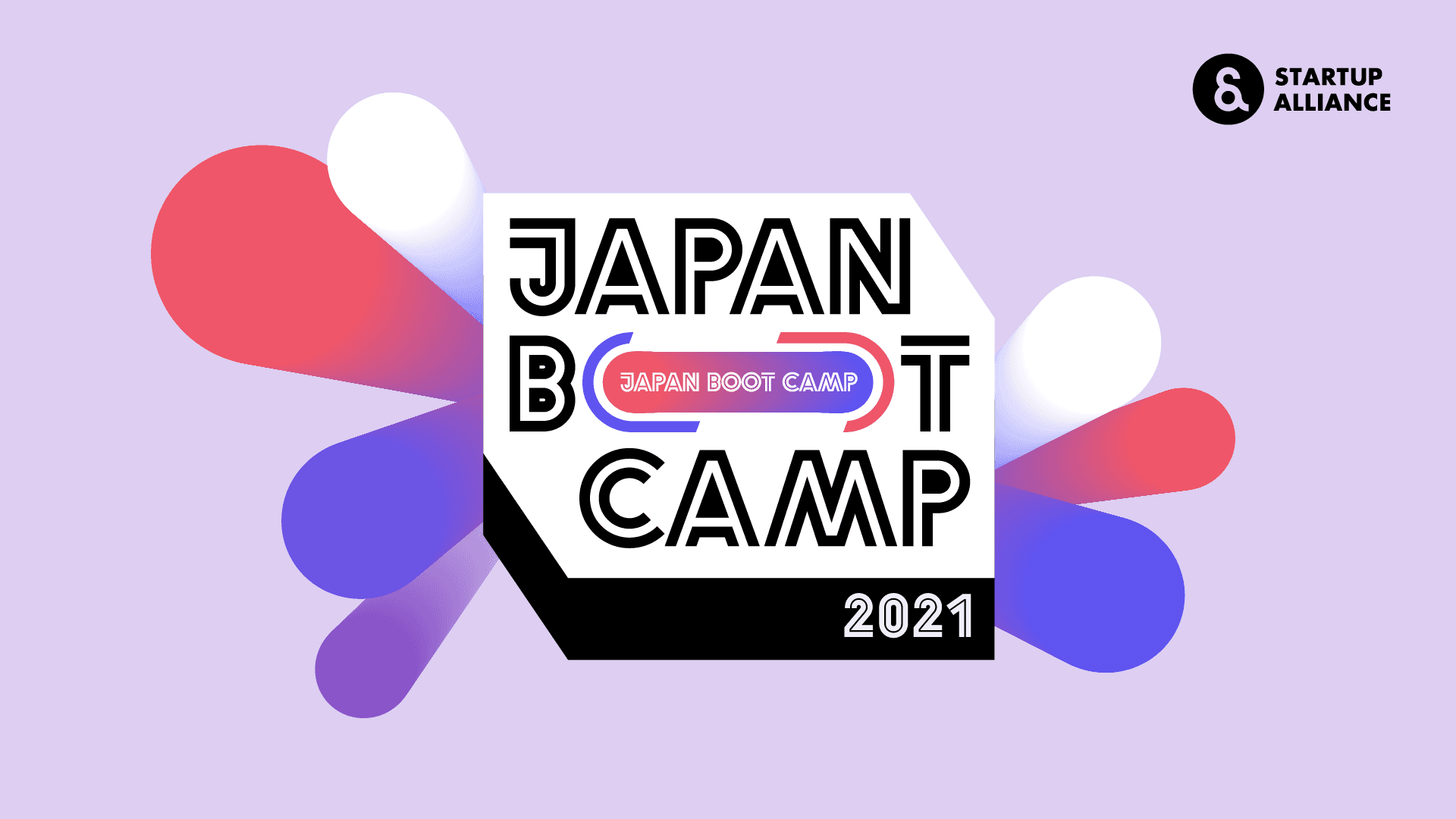 재팬부트캠프 2021_thumbnail