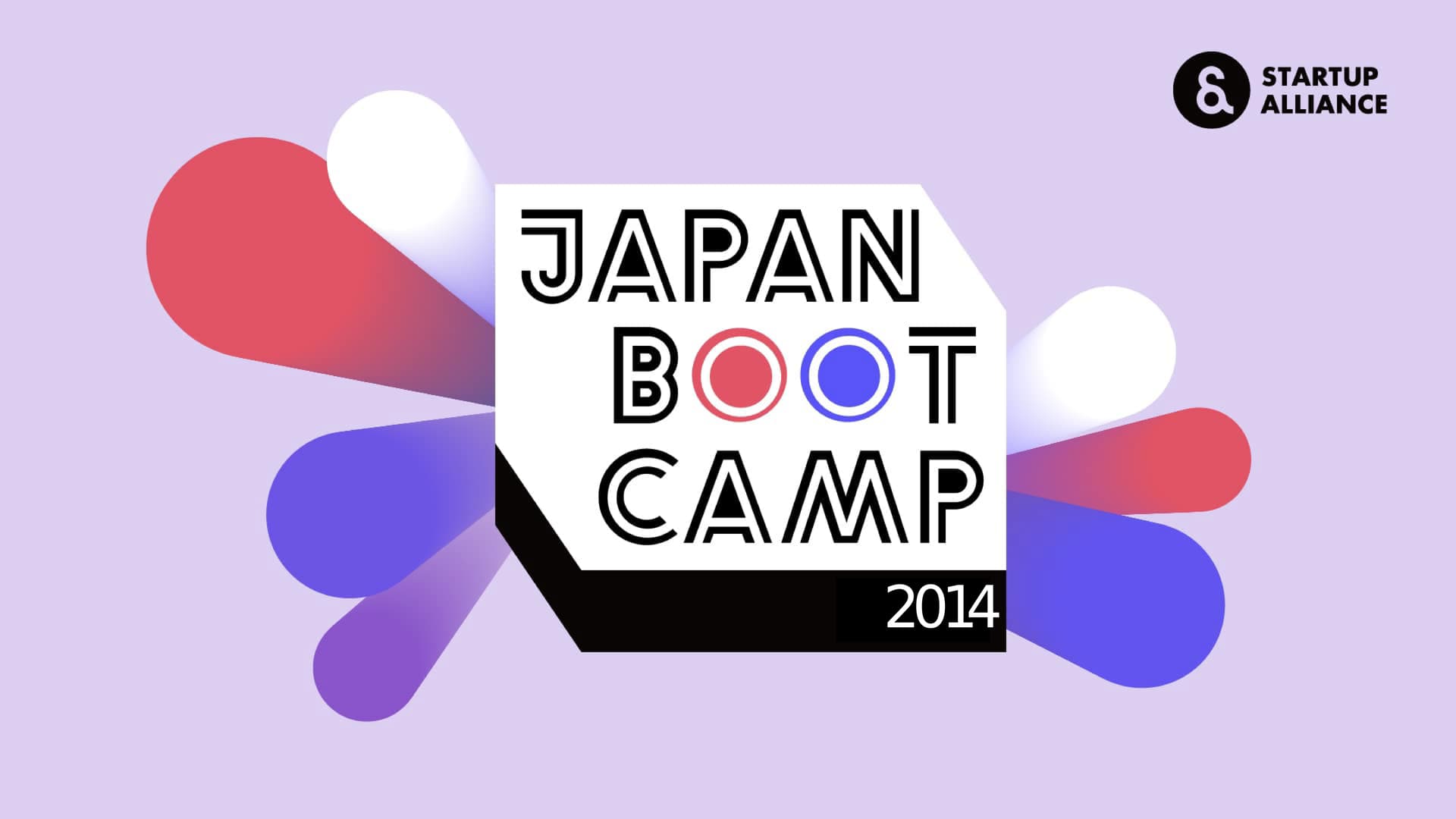 재팬부트캠프 2014_thumbnail